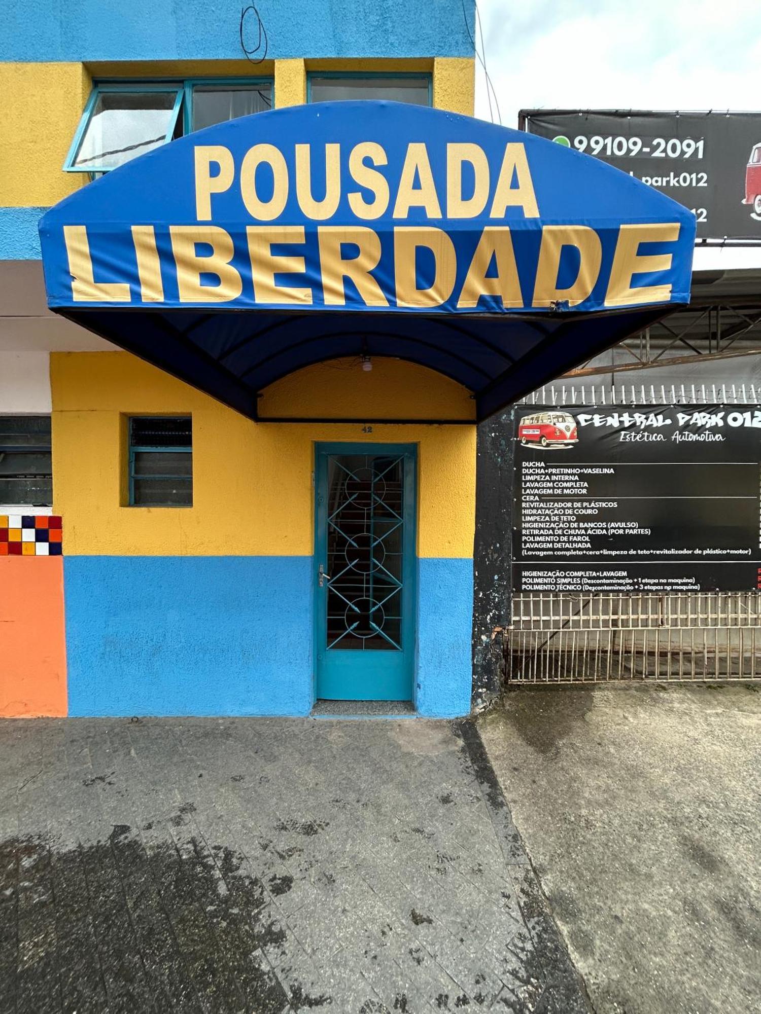 Hotel Pousada Liberdade 平达莫尼扬加巴 外观 照片
